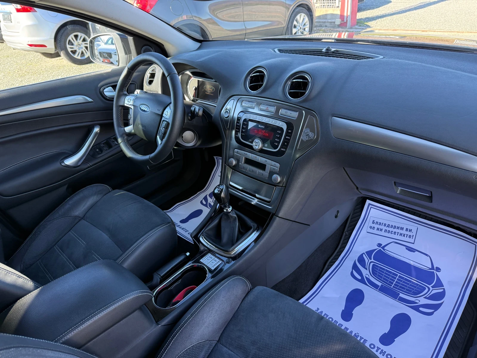 Ford Mondeo (KATO ����) | Mobile.bg � ����������� 15