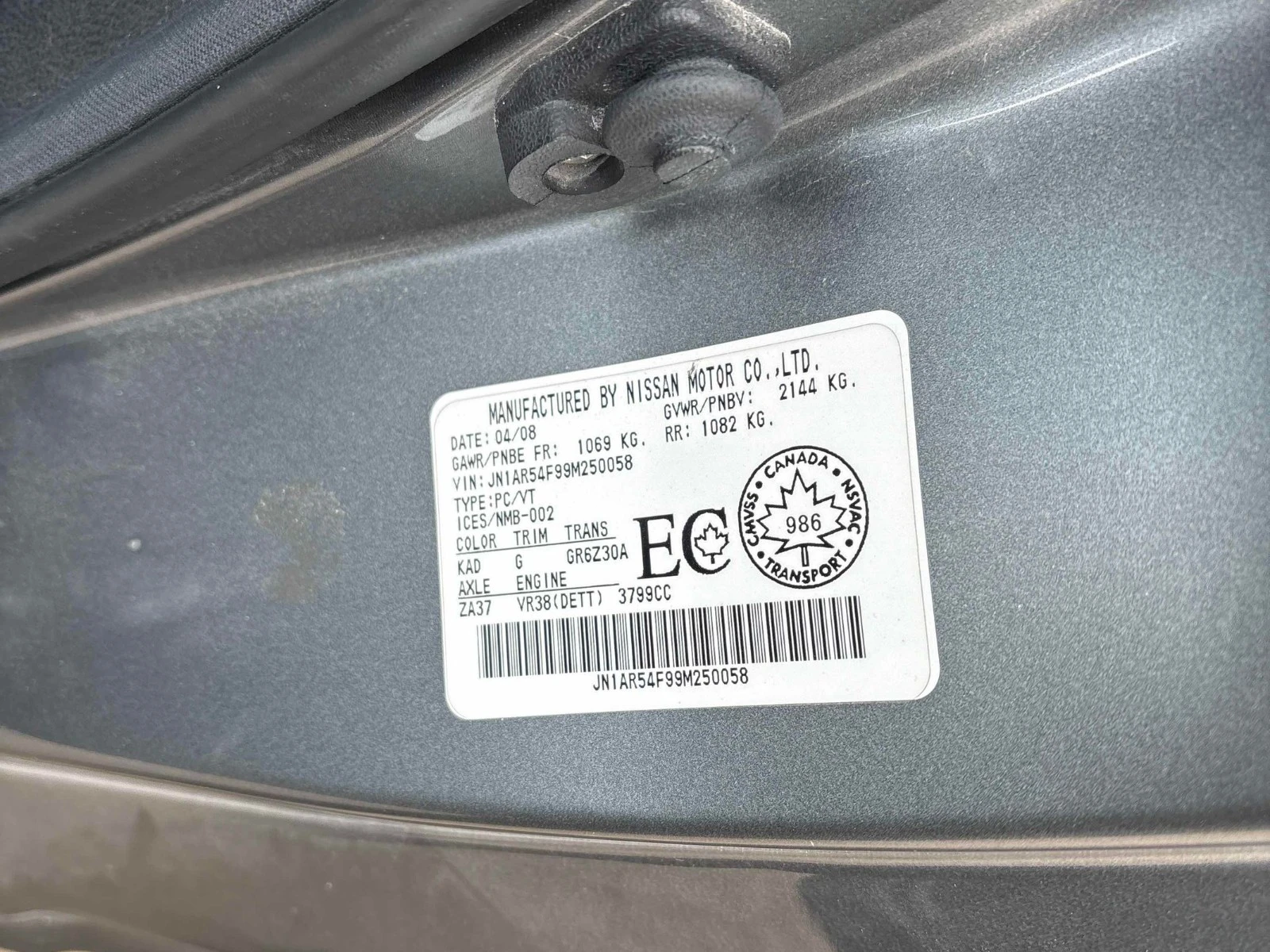 Nissan Gt-r Premium � ����������� & ���� ������  | Mobile.bg � ����������� 10