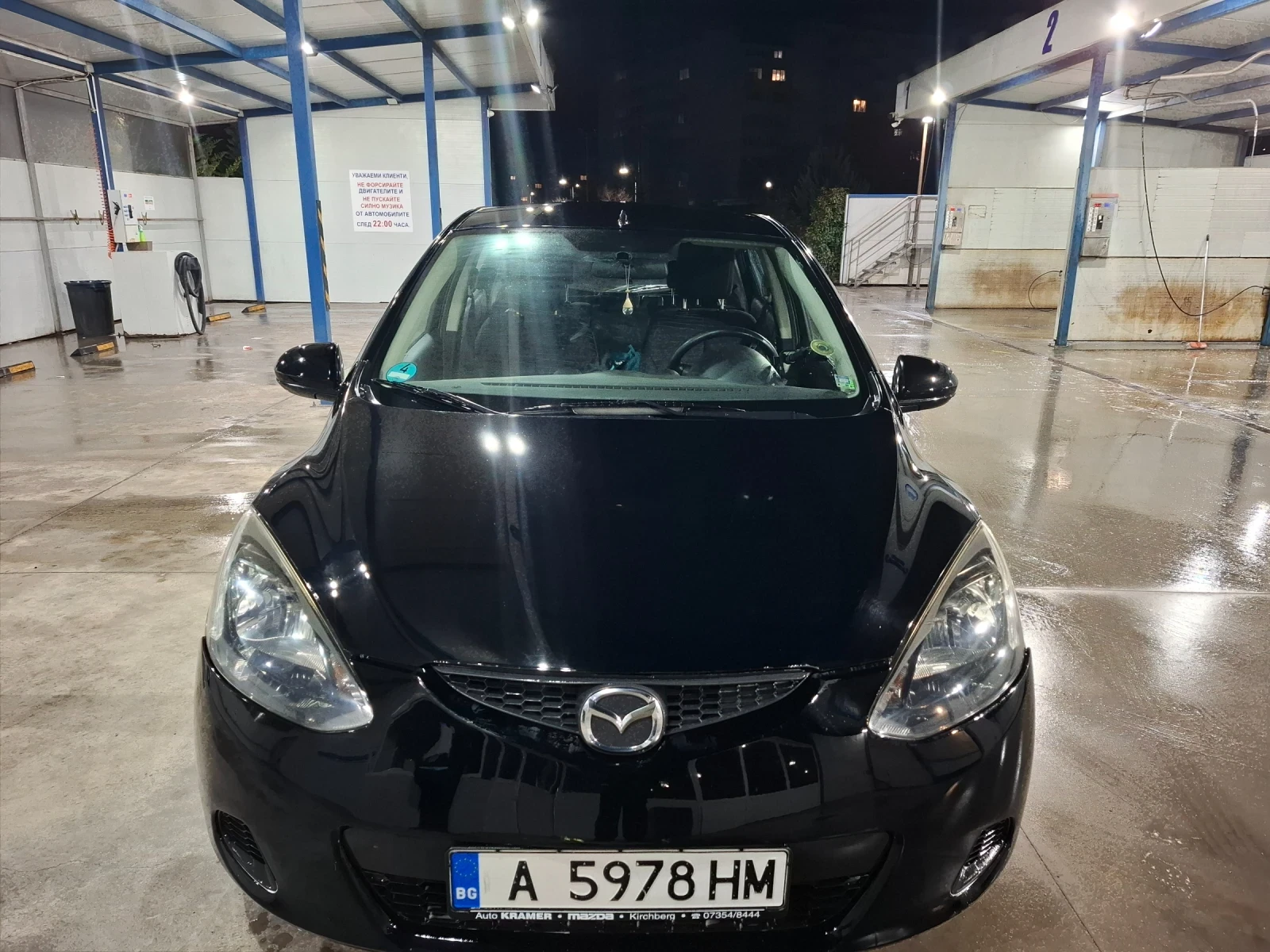 Mazda 2 | Mobile.bg � ����������� 1