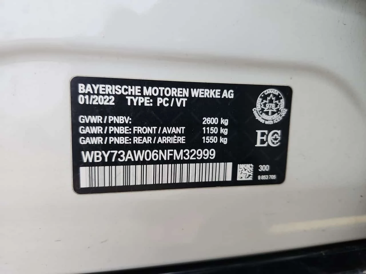 BMW i4 EDRIVE40| HARMAN KARDON| AMBIENT| PANO| 2 КЛЮЧА , снимка 15 - Автомобили и джипове - 54069561