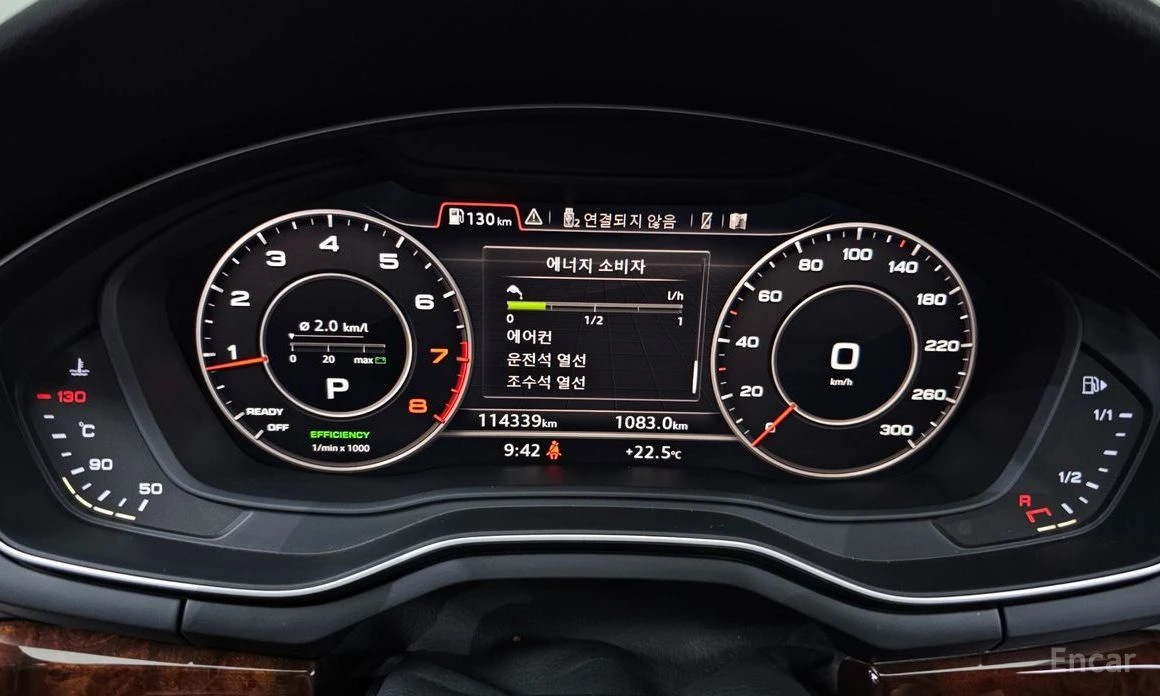 Audi A4, снимка 8 - Автомобили и джипове - 54099446