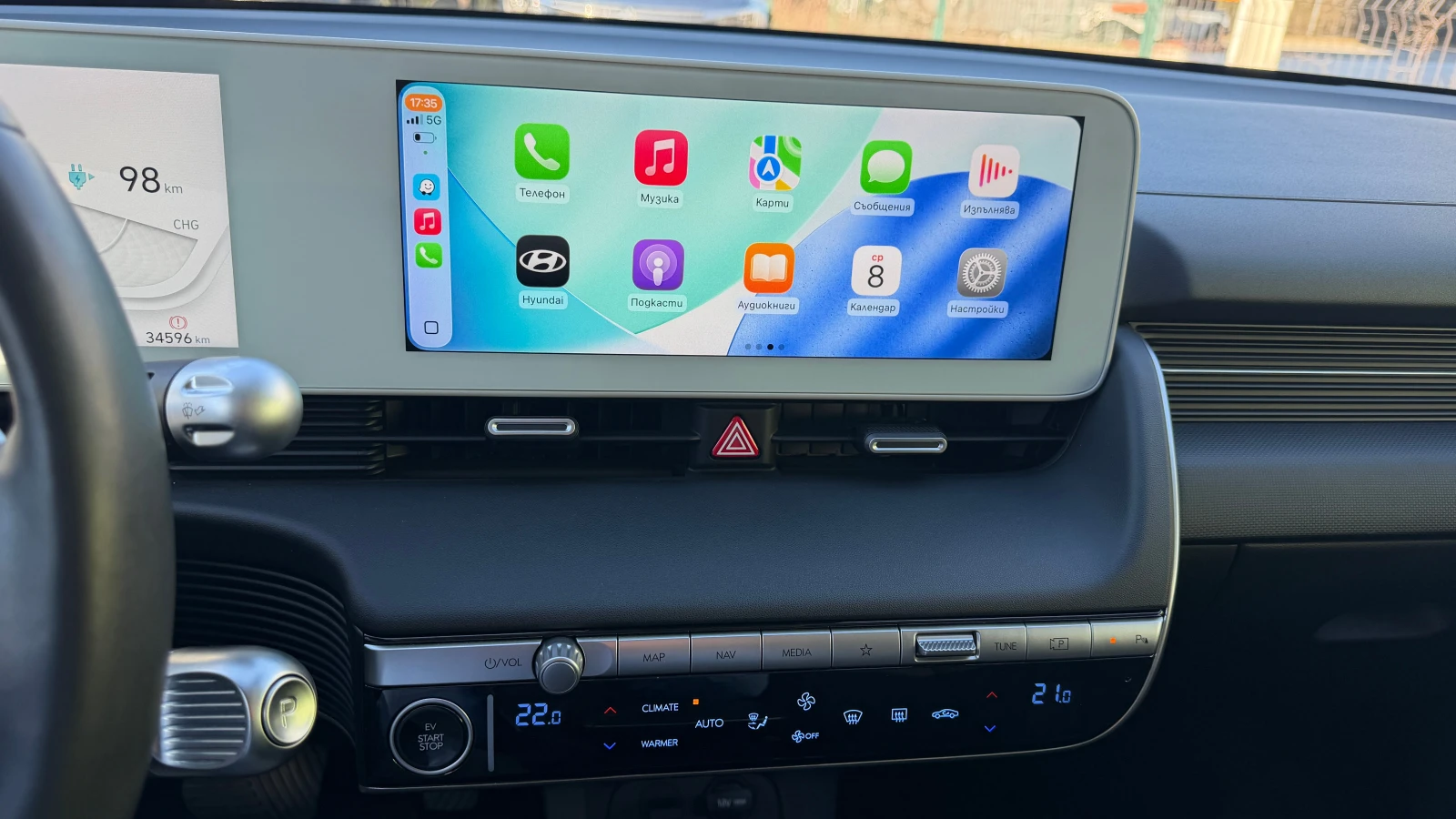 Hyundai Ioniq 5 72.6kWh Dinamiq в Гаранция, снимка 14 - Автомобили и джипове - 54138916