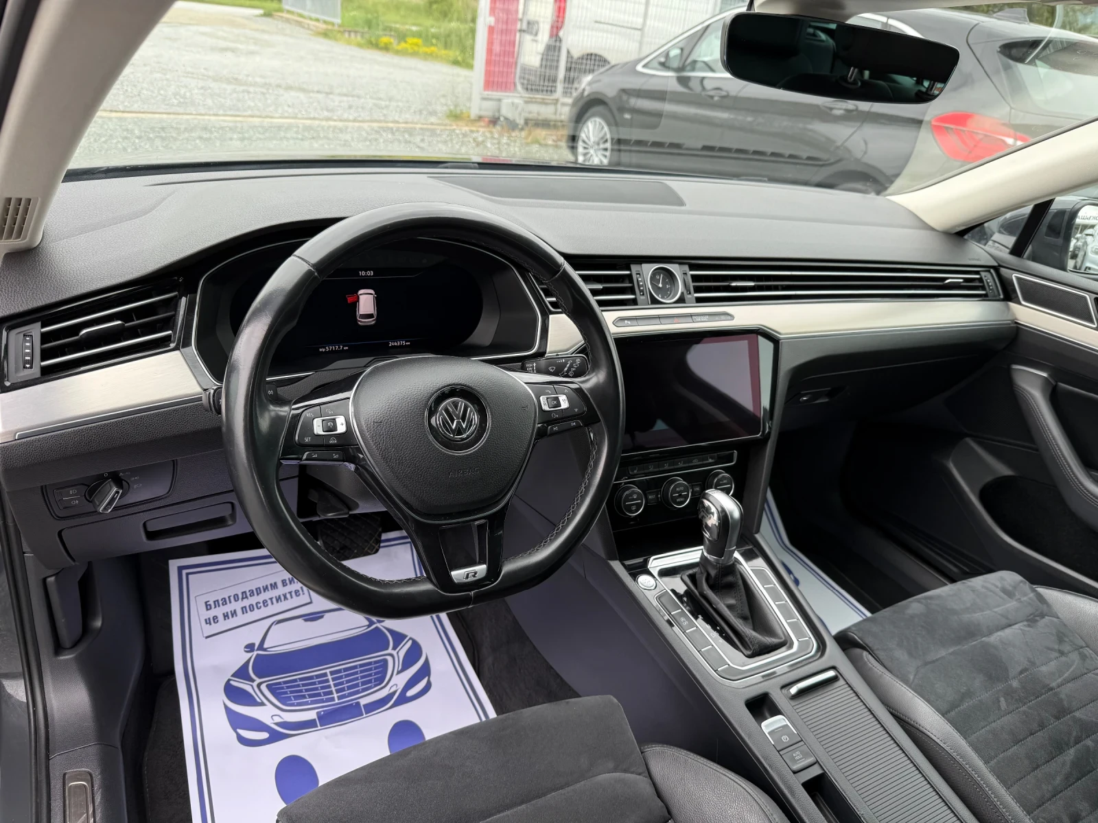 VW Passat (KATO НОВА)^(R-Line), снимка 12 - Автомобили и джипове - 54363985