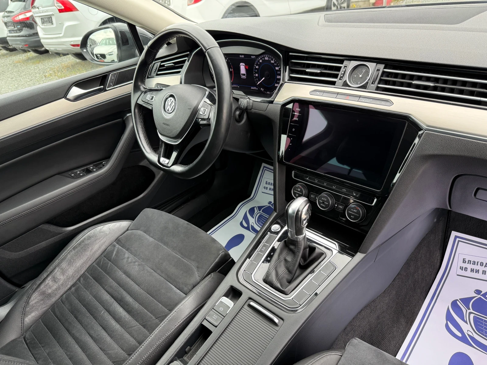 VW Passat (KATO НОВА)^(R-Line), снимка 15 - Автомобили и джипове - 54363985