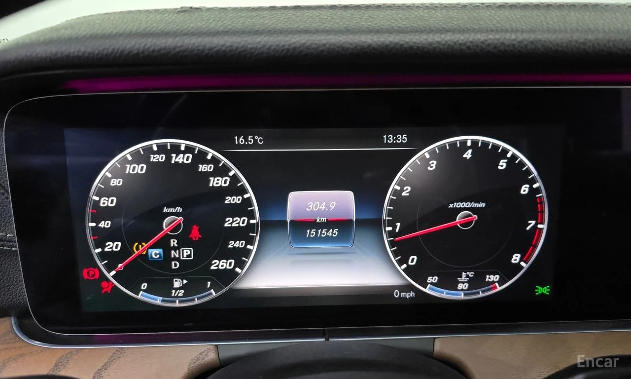 Mercedes-Benz E 300 4MATIC Exclusive* DIGITAL* 360* HEAD-UP* ОБДУХВАНЕ, снимка 10 - Автомобили и джипове - 54623377