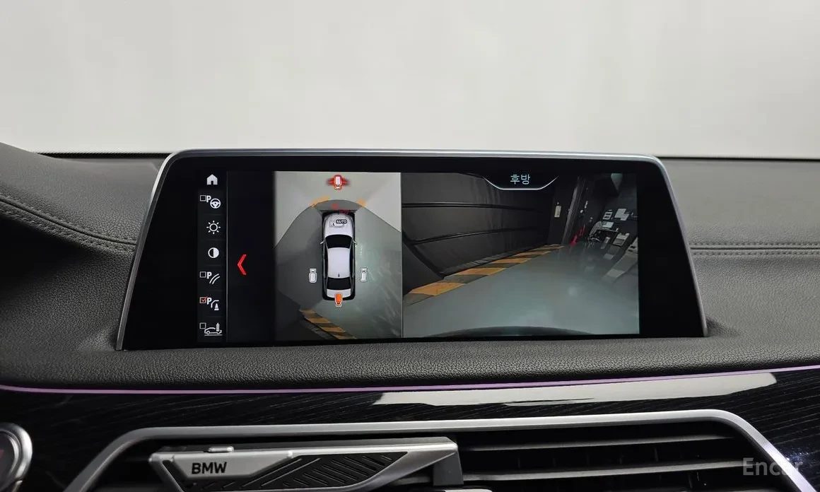 BMW 740 M-PAKET* LASER* SKY LOUNGE* EXECUTIVE LOUNGE* TV* , снимка 7 - Автомобили и джипове - 54809618