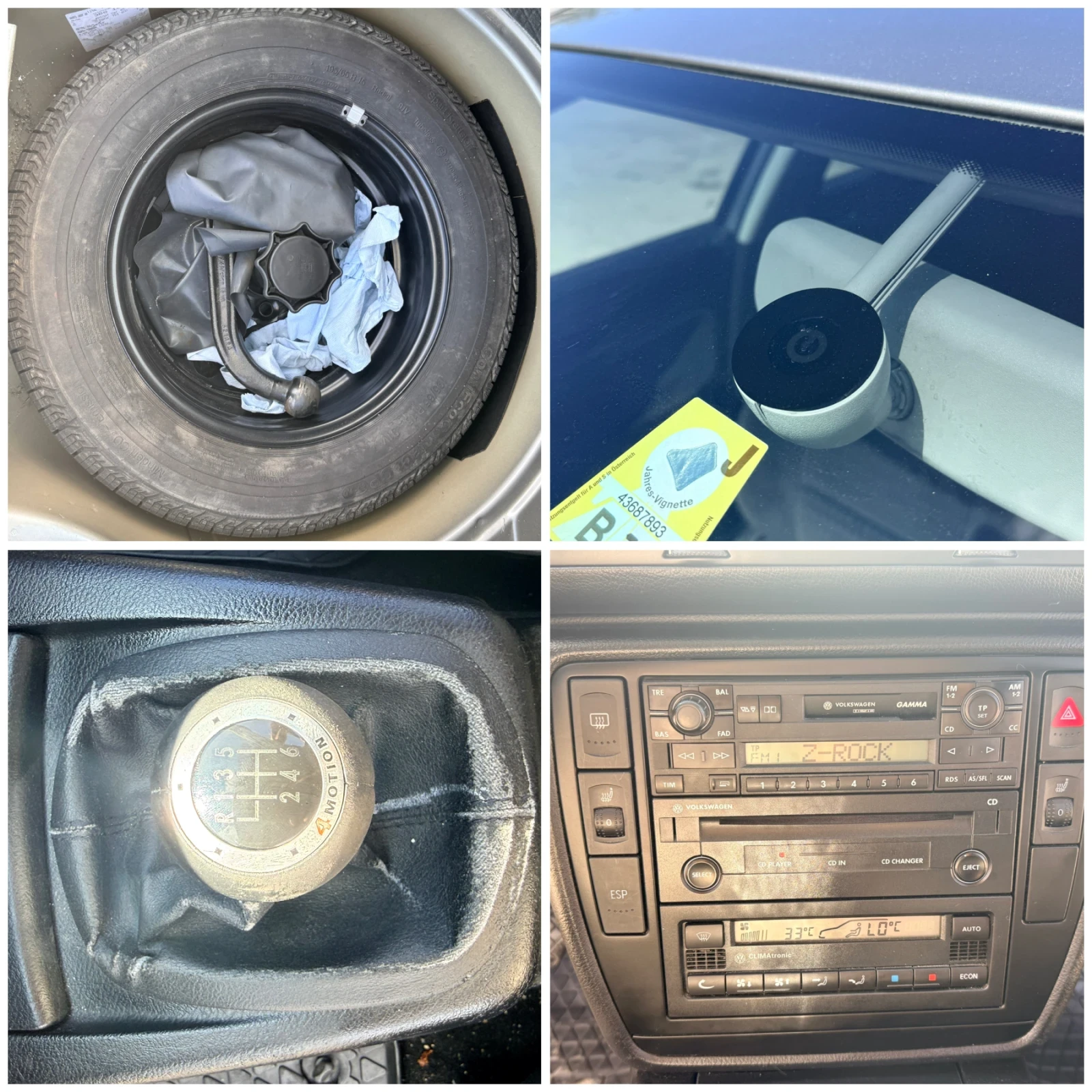 VW Passat 1.9 TDI 131к.с 4Motion, снимка 14 - Автомобили и джипове - 55448320