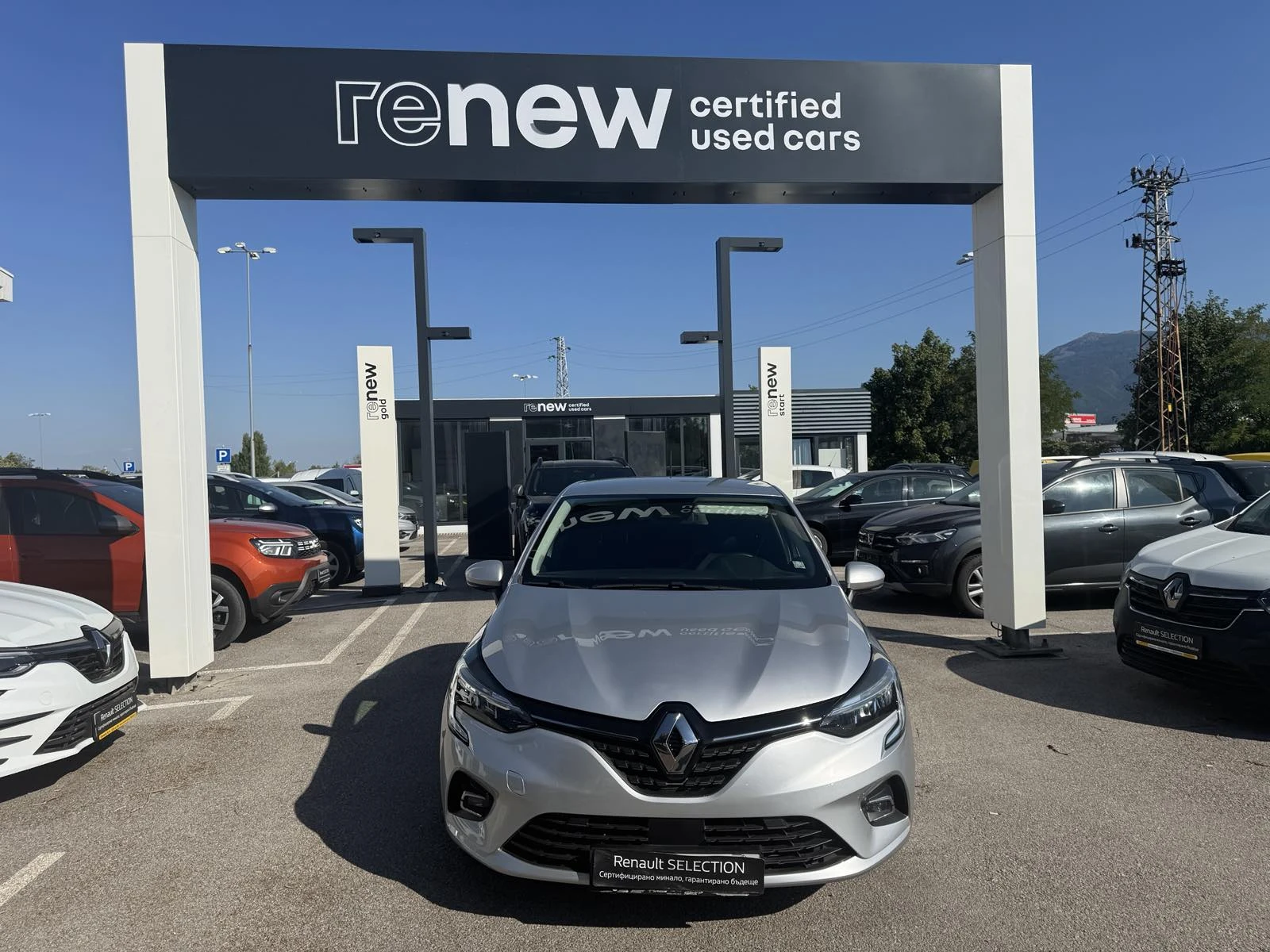 Renault Clio 1.0 Tce