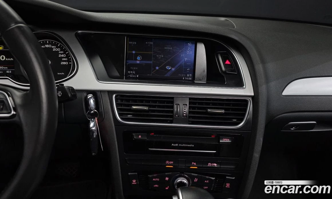 Audi A4 35 TDI Quattro B8, снимка 14 - Автомобили и джипове - 55676694