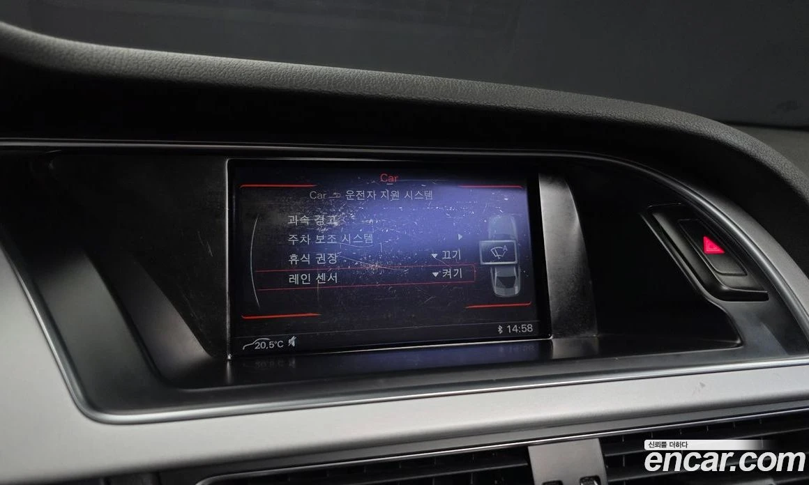 Audi A4 35 TDI Quattro B8, снимка 17 - Автомобили и джипове - 55676694