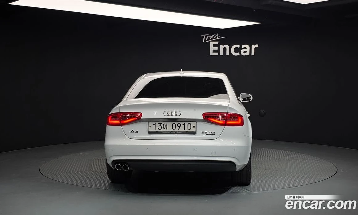 Audi A4 35 TDI Quattro B8, снимка 4 - Автомобили и джипове - 55676694