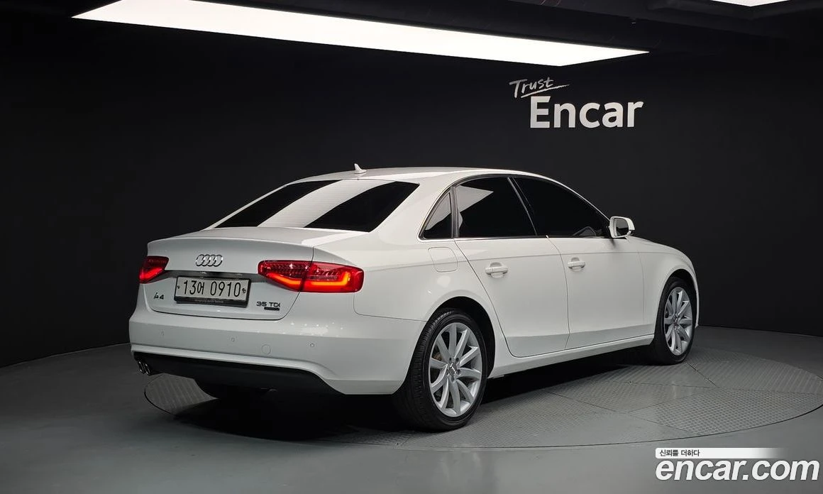 Audi A4 35 TDI Quattro B8, снимка 2 - Автомобили и джипове - 55676694