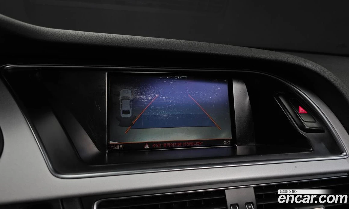 Audi A4 35 TDI Quattro B8, снимка 15 - Автомобили и джипове - 55676694