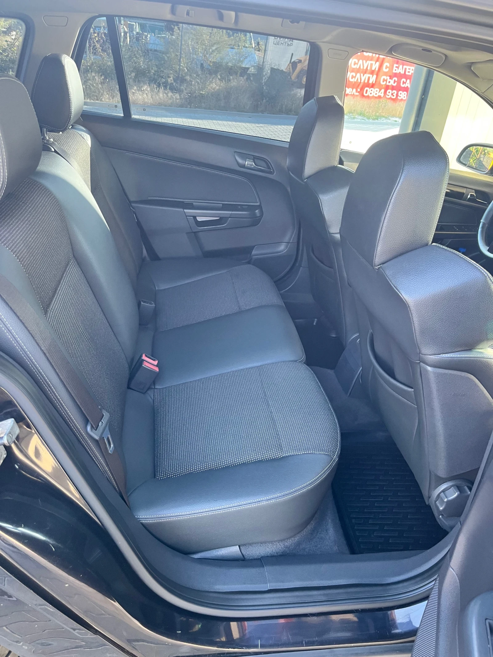 Opel Astra Opel Astra H OPC Caravan, снимка 11 - Автомобили и джипове - 55747381