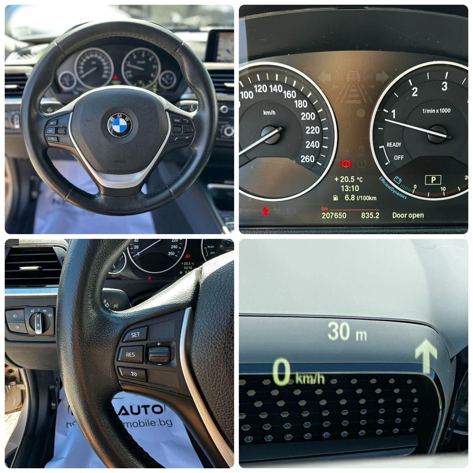 BMW 320 2.0D 184HP XDRIVE HUD CAMERA MODERN, снимка 13 - Автомобили и джипове - 55977697