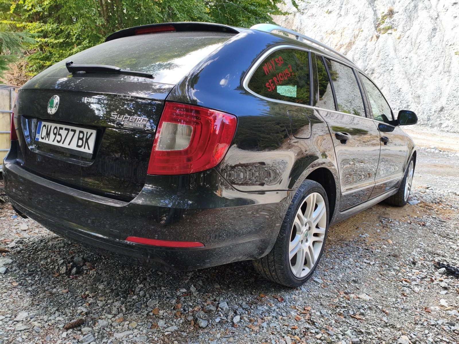 Skoda Superb | Mobile.bg � ����������� 6