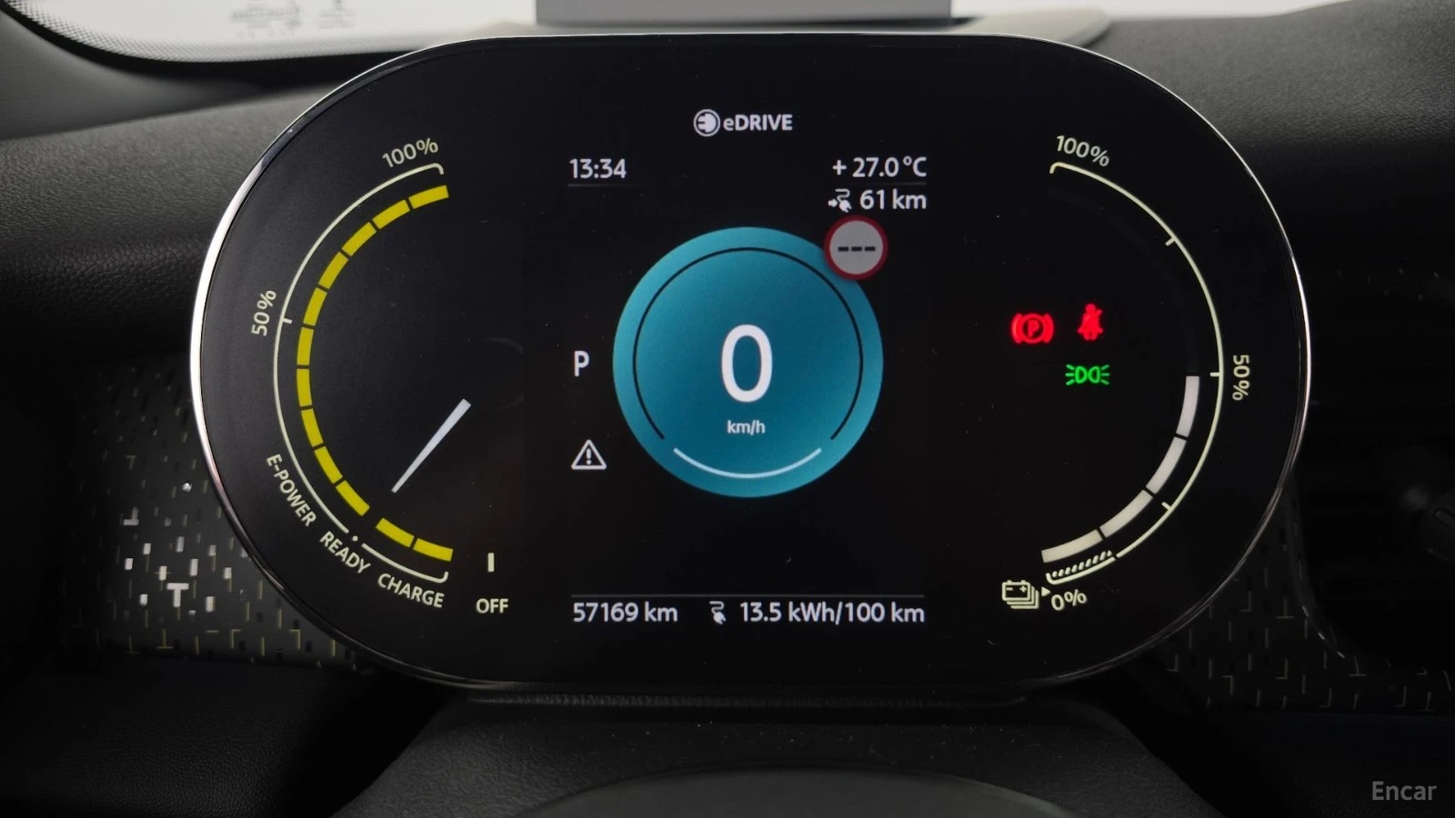Mini Cooper ELECTRIC | ACC | ПОДГРЕВИ, снимка 8 - Автомобили и джипове - 56112130