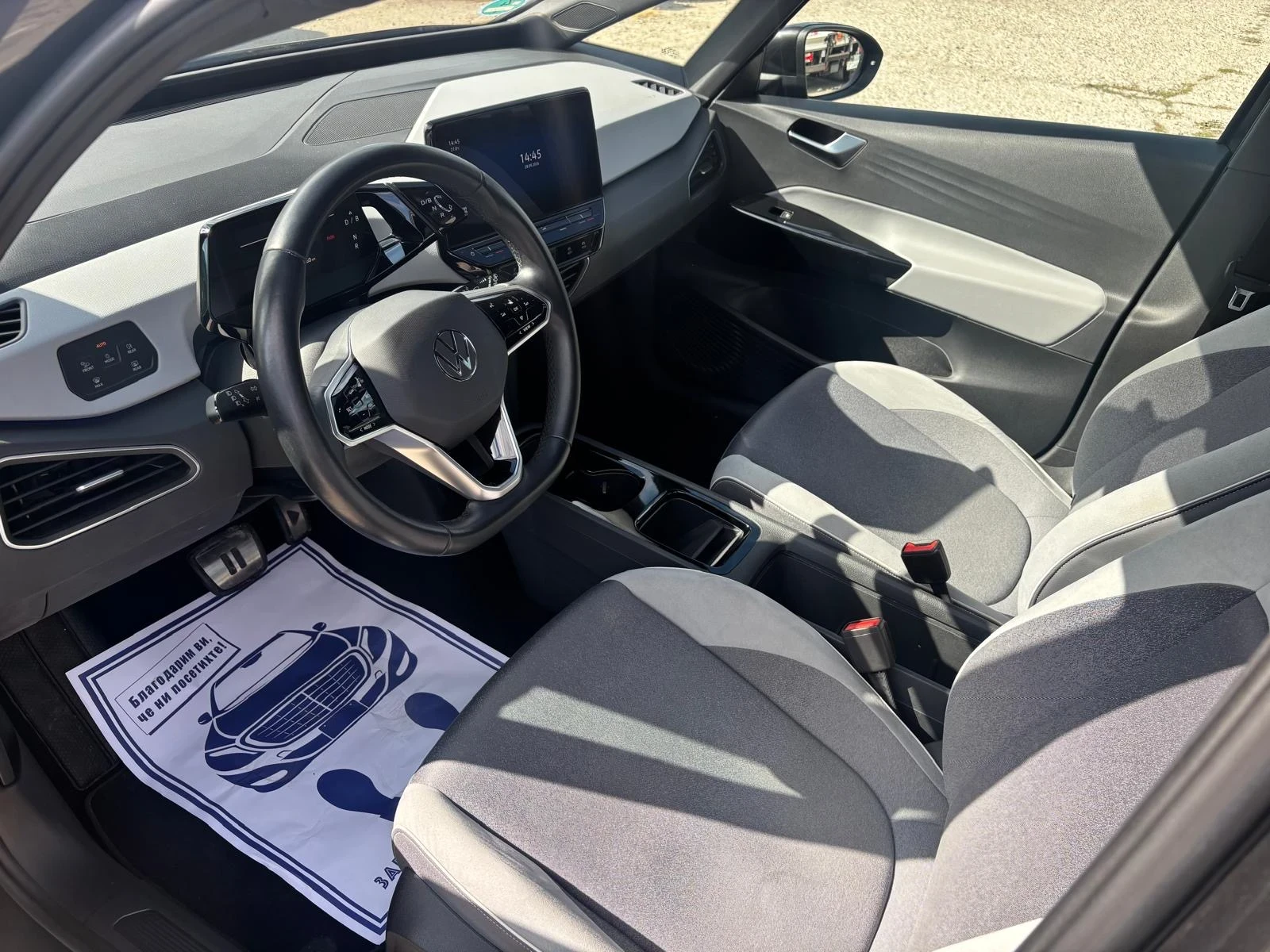 VW ID.3 Нов внос Германия, снимка 9 - Автомобили и джипове - 56259466