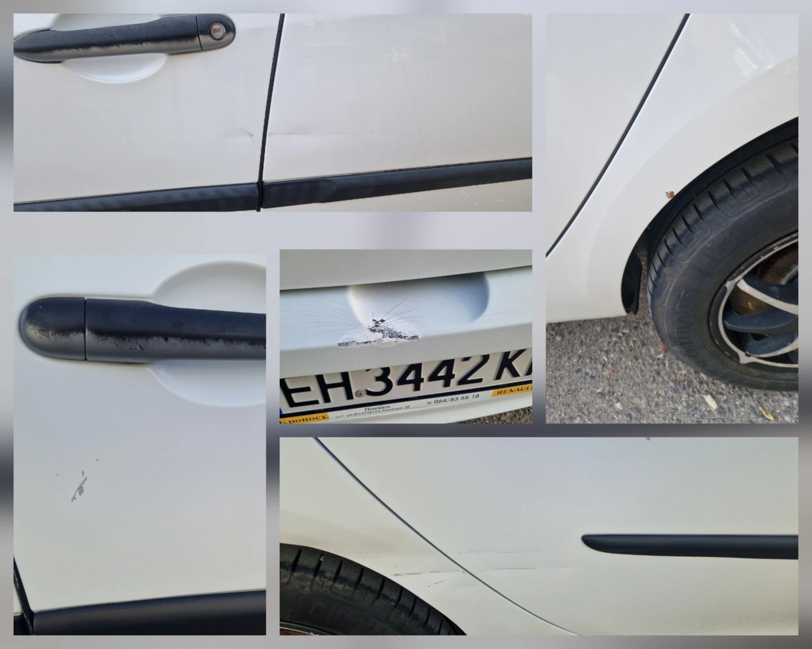 Renault Clio, снимка 16 - Автомобили и джипове - 56433026