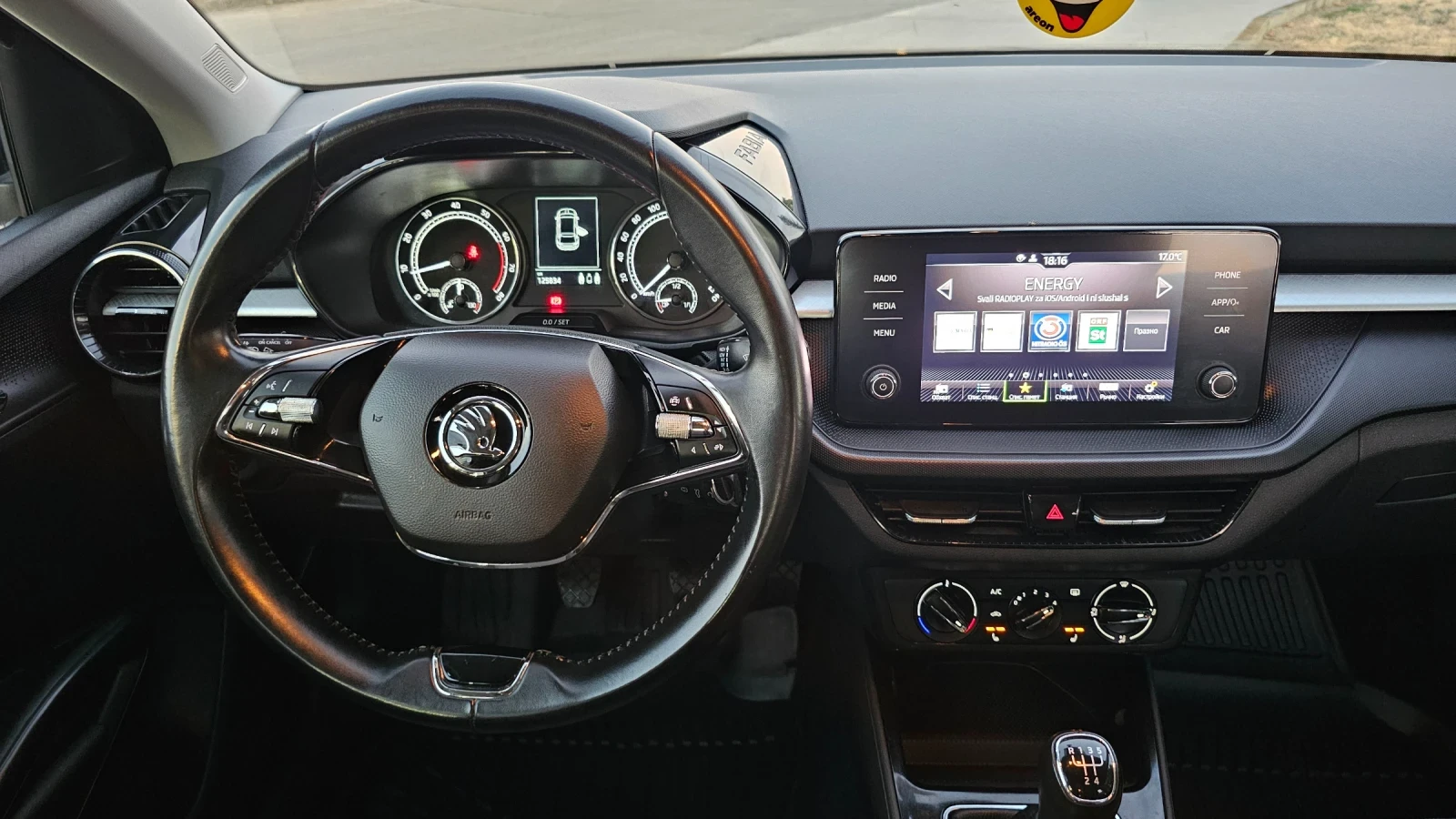 Skoda Fabia 1.0 mpi Euro6  | Mobile.bg � ����������� 12