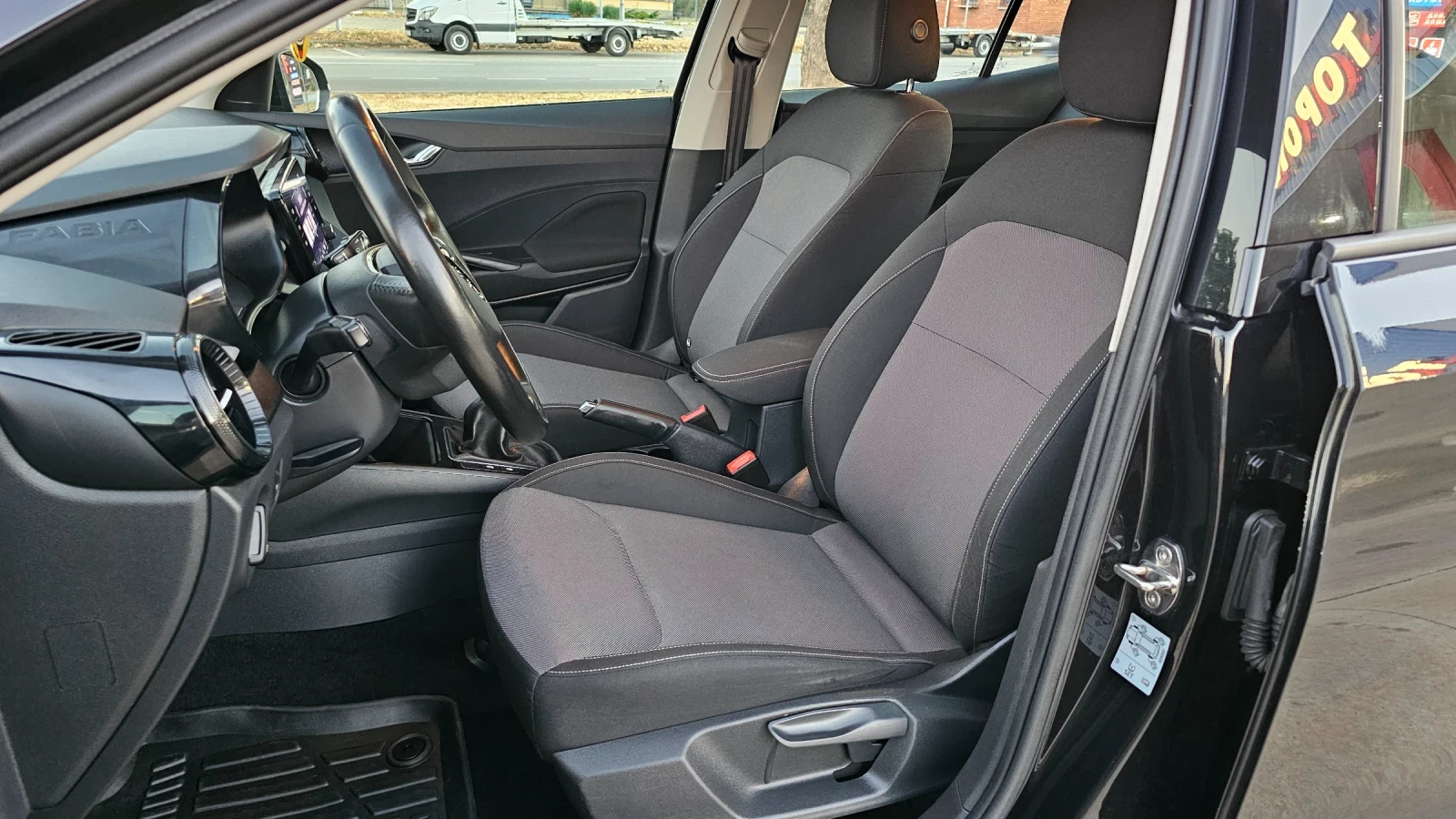 Skoda Fabia 1.0 mpi Euro6  | Mobile.bg � ����������� 7