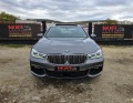 BMW 750 Long Регистрирана и Обслужена !!! - изображение 2