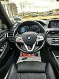 BMW 750 Long Регистрирана и Обслужена !!! - [10] 