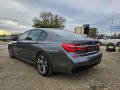 BMW 750 Long Регистрирана и Обслужена !!! - [5] 
