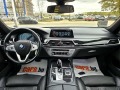 BMW 750 Long Регистрирана и Обслужена !!! - [13] 