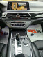 Обява за продажба на BMW 750 Long Регистрирана и Обслужена !!! ~68 999 лв. - изображение 10
