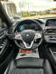 Обява за продажба на BMW 750 Long Регистрирана и Обслужена !!! ~68 999 лв. - изображение 8