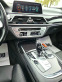 Обява за продажба на BMW 750 Long Регистрирана и Обслужена !!! ~68 999 лв. - изображение 9