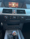 Обява за продажба на BMW 520 2.2i ~8 200 лв. - изображение 9