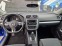 Обява за продажба на VW Scirocco 2.0TDi DSG 140kc ~14 000 лв. - изображение 11