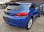 Обява за продажба на VW Scirocco 2.0TDi DSG 140kc ~14 000 лв. - изображение 1