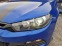 Обява за продажба на VW Scirocco 2.0TDi DSG 140kc ~14 000 лв. - изображение 6