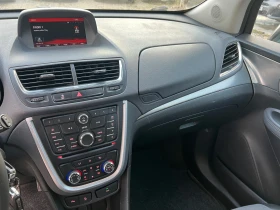 Opel Mokka 1.7CDTI-130к.с./Start-stop/EURO5B/Кожа/ Автопилот, снимка 13
