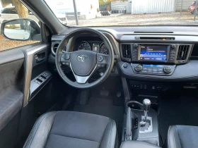 Toyota Rav4 2.0/Auto/Navi/Camera/EU , снимка 10