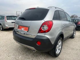 Opel Antara 2.0D, 150ck, 4x4, ЛИЗИНГ, снимка 7