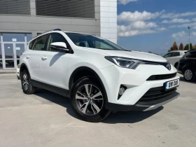 Toyota Rav4 2.0D / D-4D ACTIVE / ЛИЗИНГ, снимка 3
