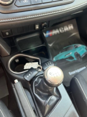 Toyota Rav4 2.0D / D-4D ACTIVE / ЛИЗИНГ, снимка 13