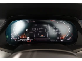 BMW X5 LASER* HARMON* KARDON* 3TV* ПАНОРАМА* LANE* ASSIST, снимка 12