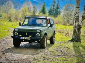     Lada Niva 1.7 