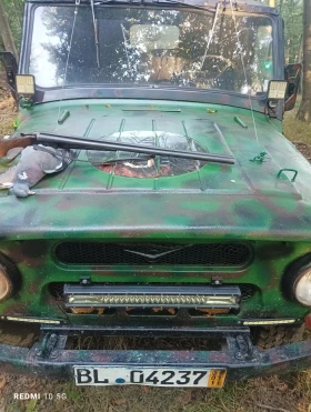     Uaz 469