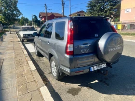 Honda Cr-v | Mobile.bg    3