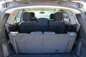 Nissan Pathfinder SV | Mobile.bg    8