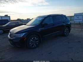 VW Tiguan градушков - 41000 лв. / 20962.97 € - 33943922 3