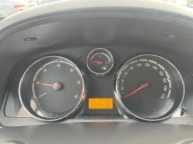 Opel Antara 2.0D, 150ck, 4x4, ЛИЗИНГ, снимка 10