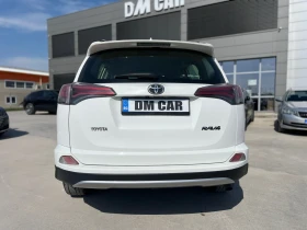 Toyota Rav4 2.0D / D-4D ACTIVE / ������ | Mobile.bg � ����� ������ 6