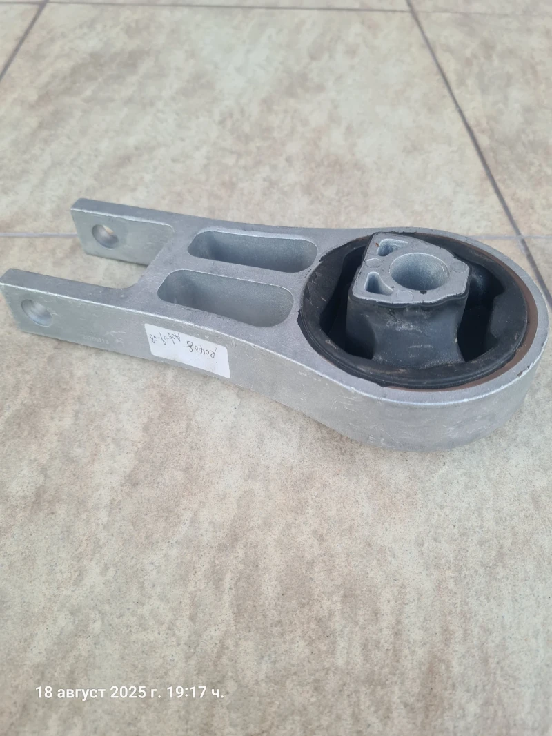 Jeep Cherokee, снимка 2 - Автомобили и джипове - 52601628